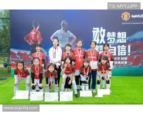 从球星视角探讨科学足球训练方法与青少年球员成长路径